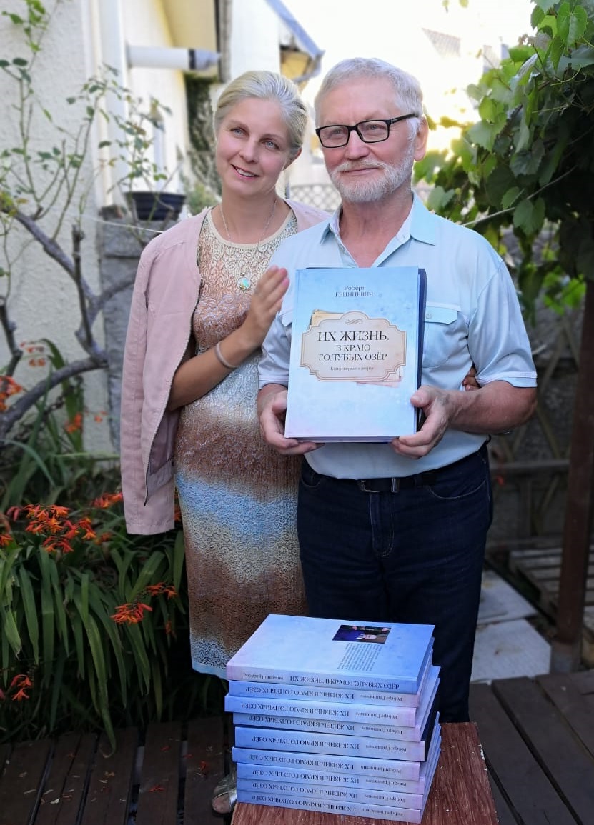 ����� ���������