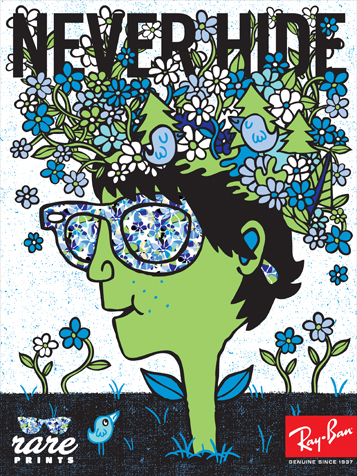 �������� �������