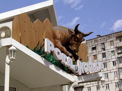 ���� � ������