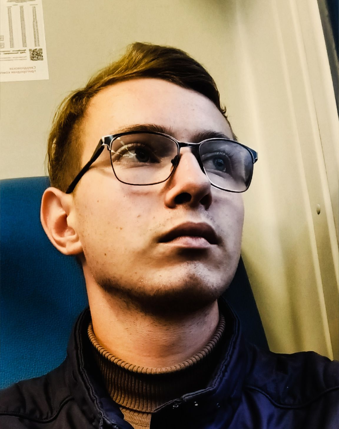 ������ �����