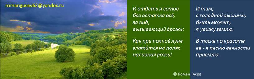 ����� ����� 62