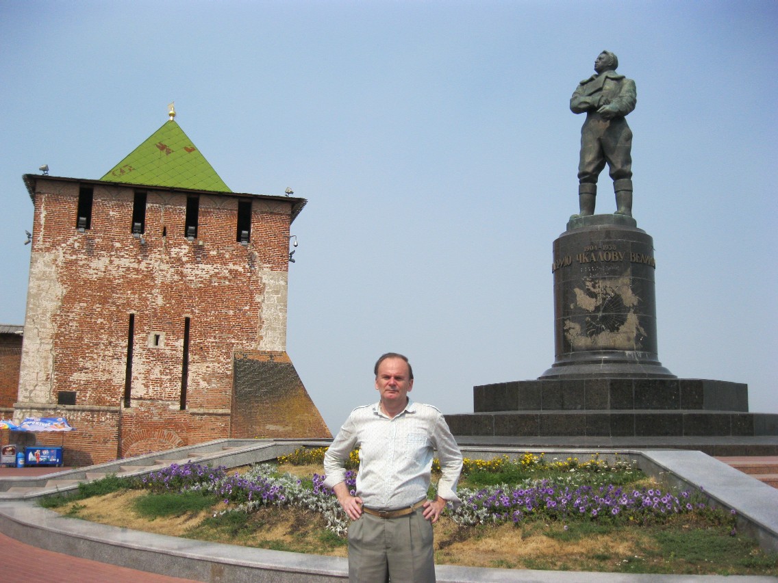 ����� �����