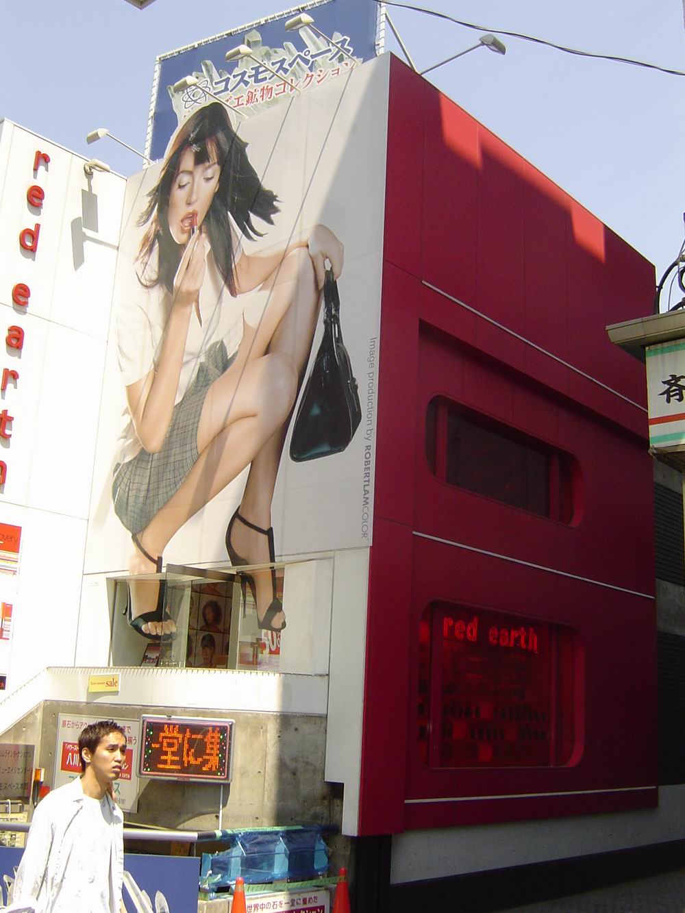 ������ ��������