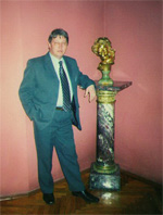 ������� �������