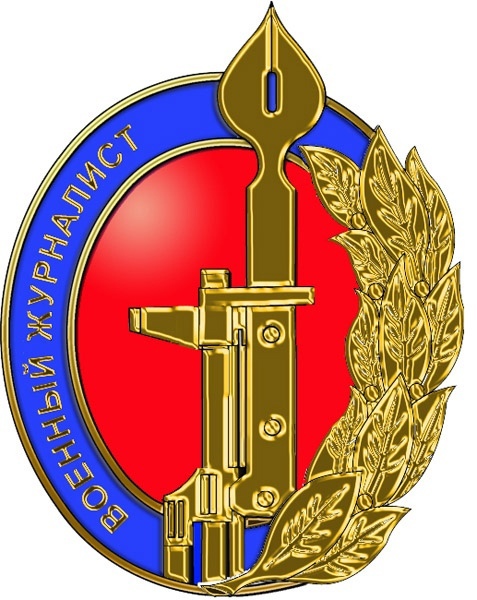 ����� ������ 3