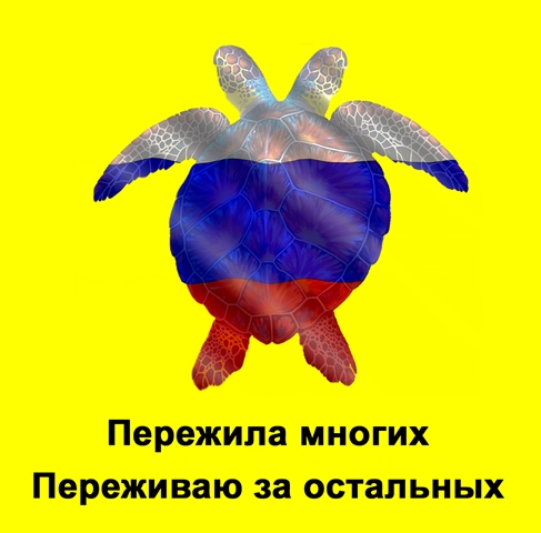 ����� �������