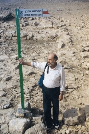 ����� � �����������