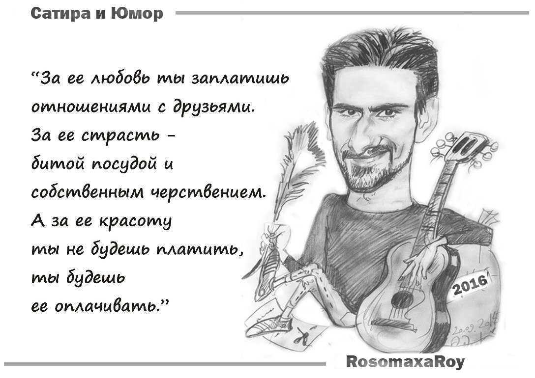 �������� ���