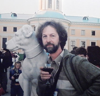 Дмитрий Ротков