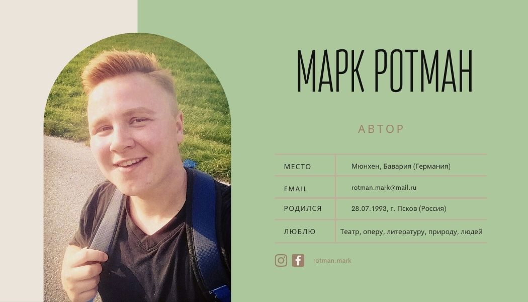 ���� ������