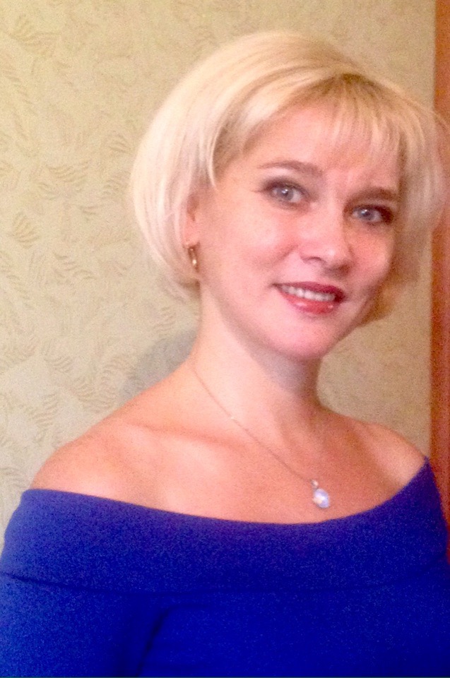 Ольга Романова 787