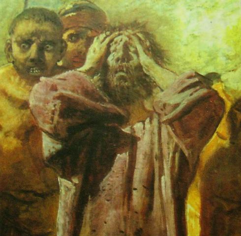 ������ �����