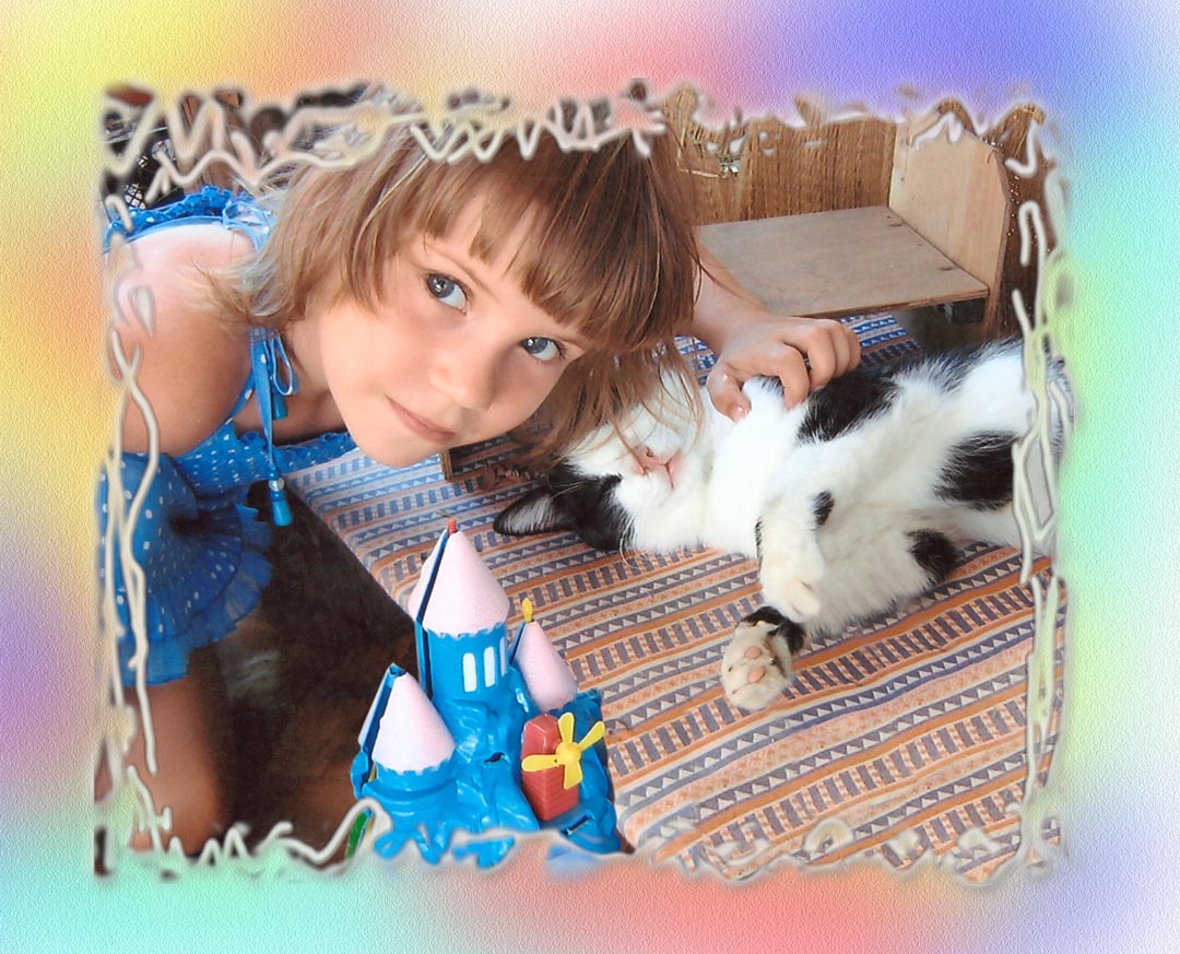 ������ �������