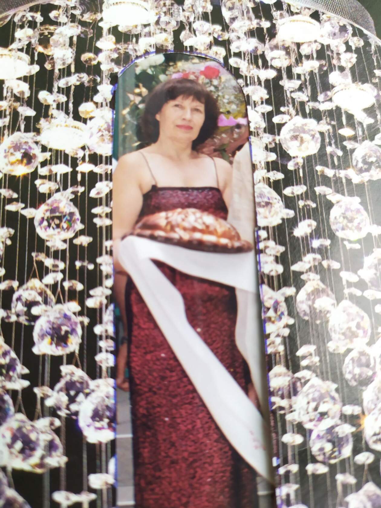 ������� ����� �����