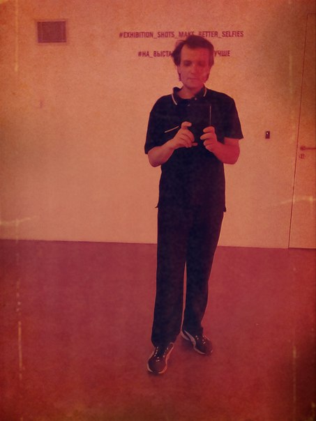 ������� ������ 2