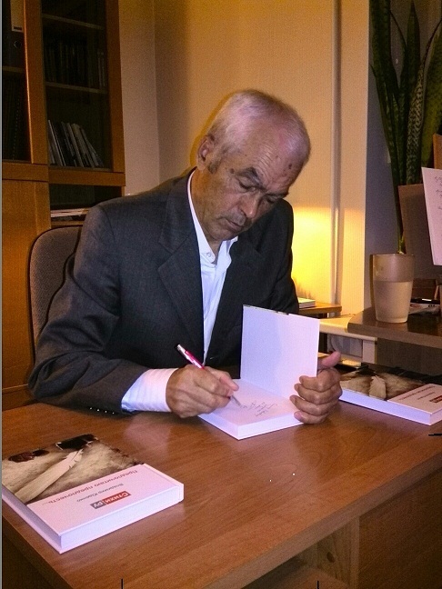 Владимир Юденко