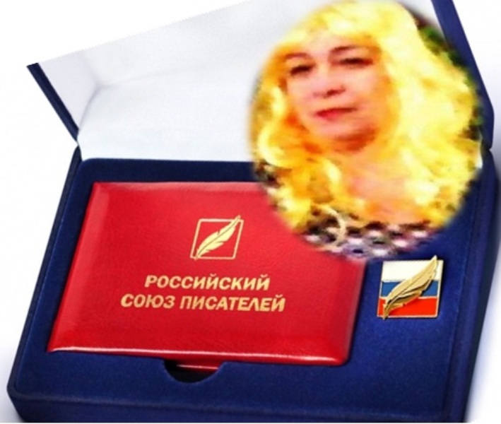 Любовь Рунова