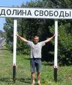 ������ ���