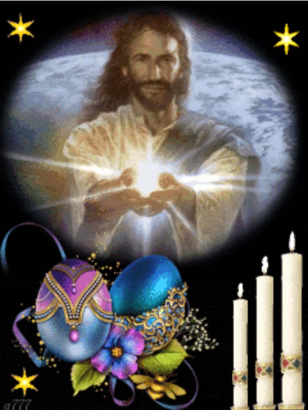 �������� ������-�������