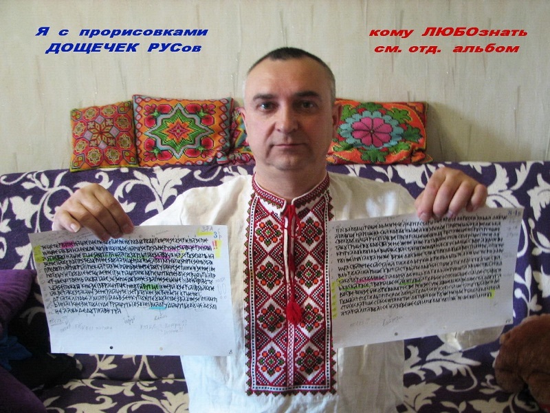 ��� ���� ��������� �������