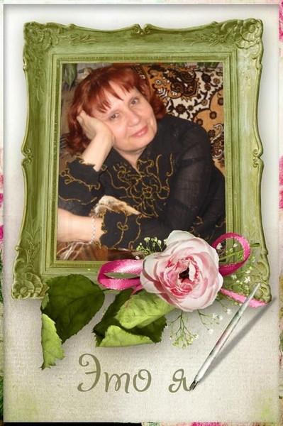 ���� �������