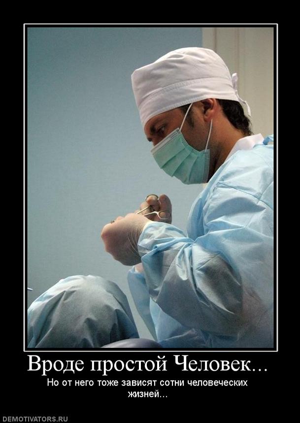 ������� ����������