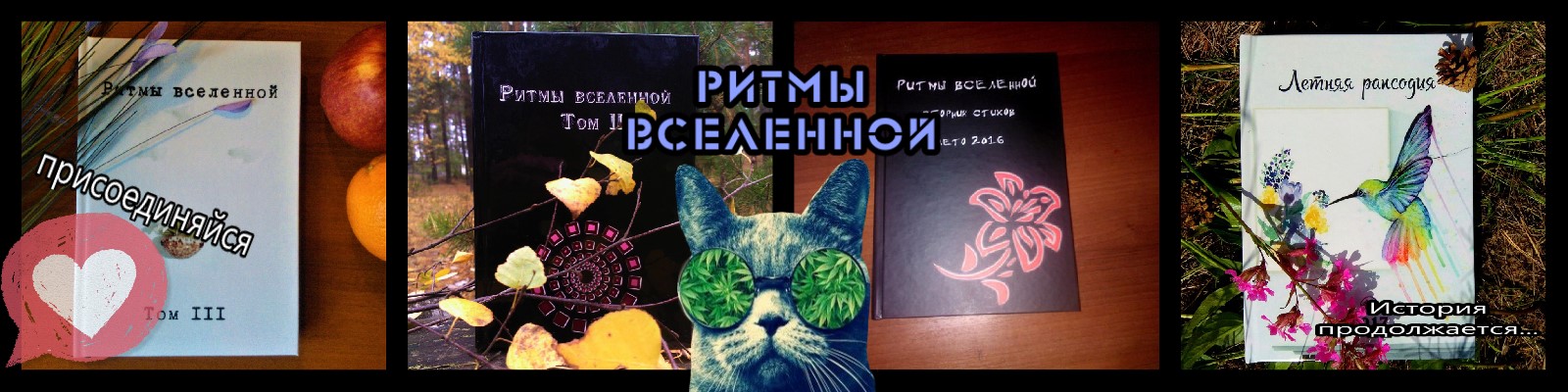 ����� ���������