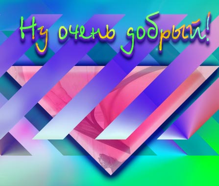 ������ �������