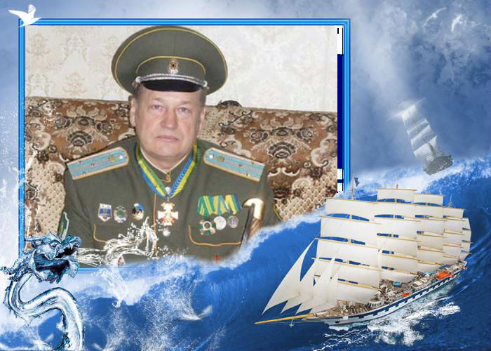 ��������� ��������