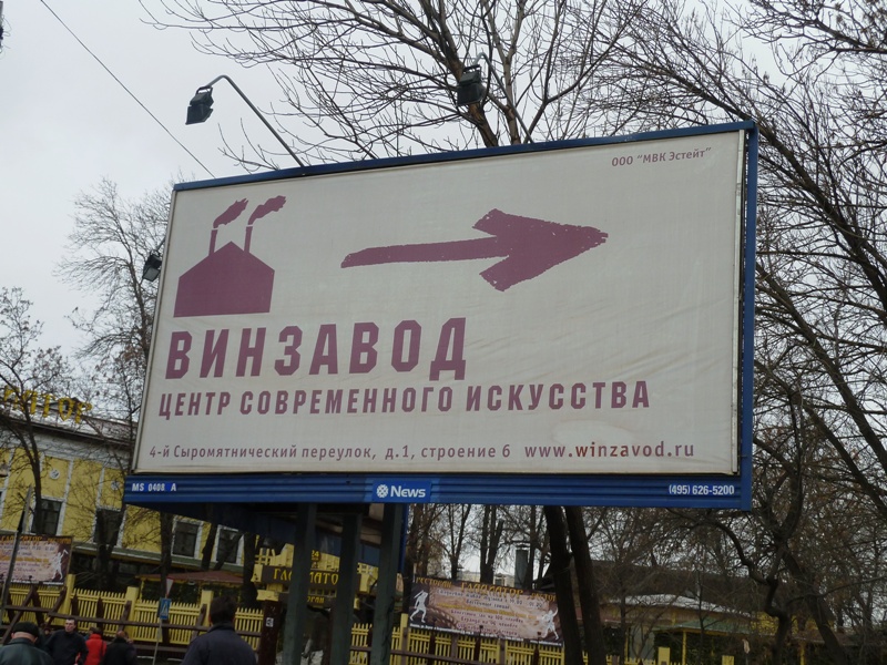 �������� ���������