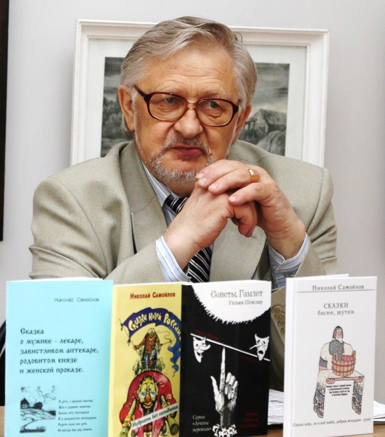 ������� ��������