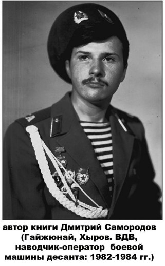 ������� ���������