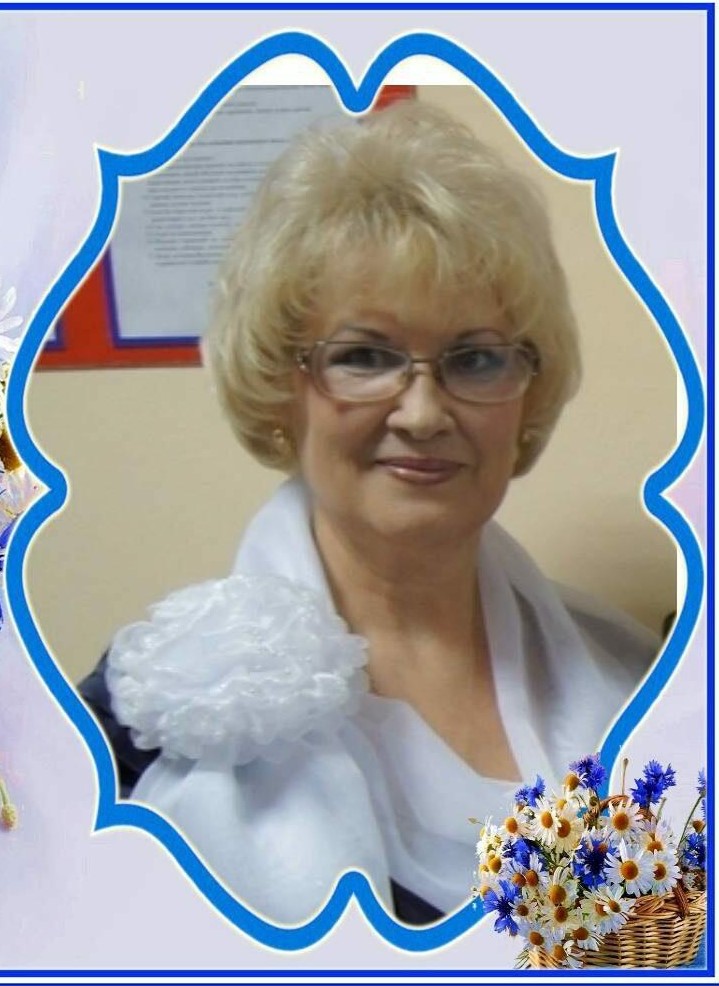 ������� ��������