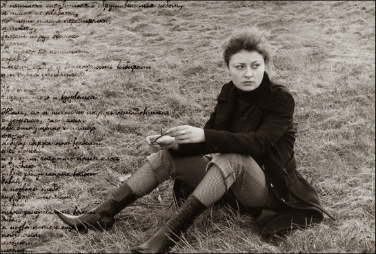 ������ �����