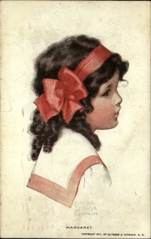 Елена Павловская