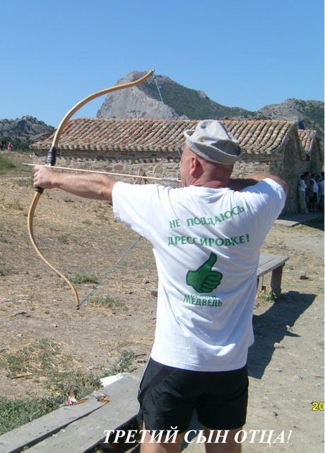 ��������� ����������