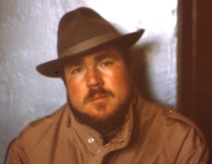 Искандер Антонов