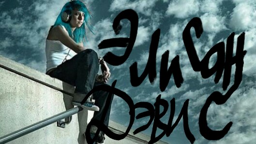 ������ �����