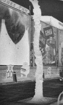 ���� ������