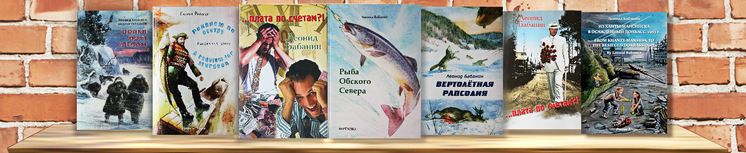 ������ �������