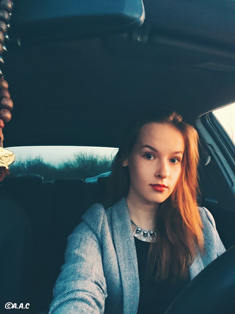 Агеева Александра