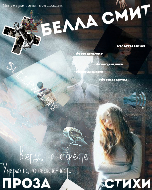 ����� ����