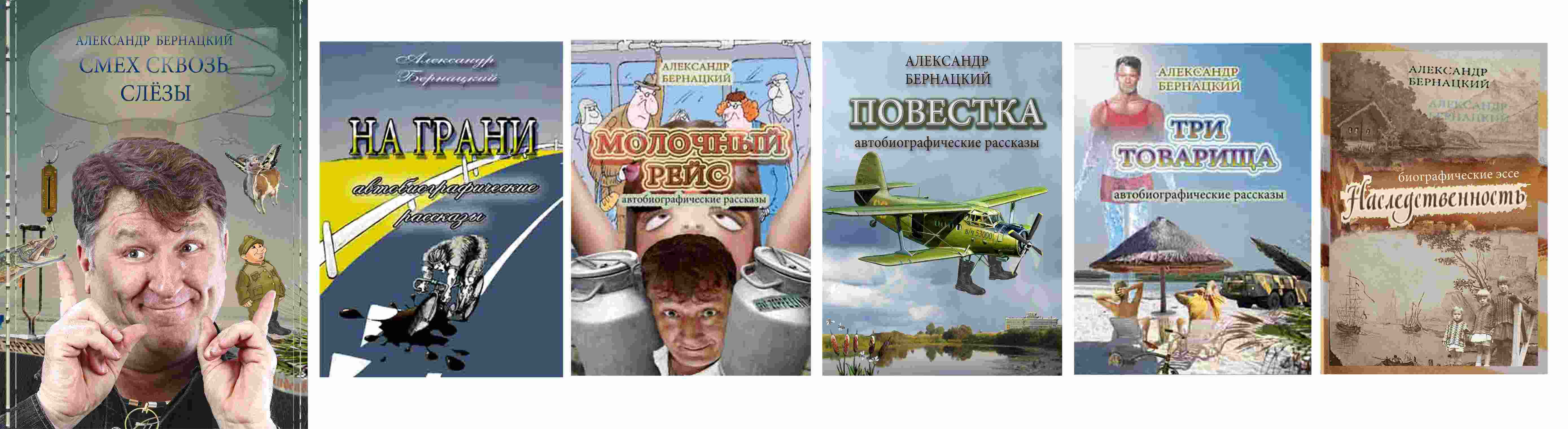 ��������� ���������