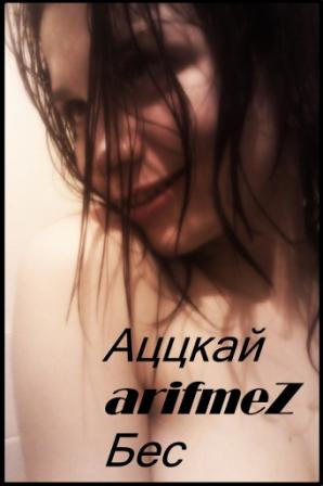 ������ ���