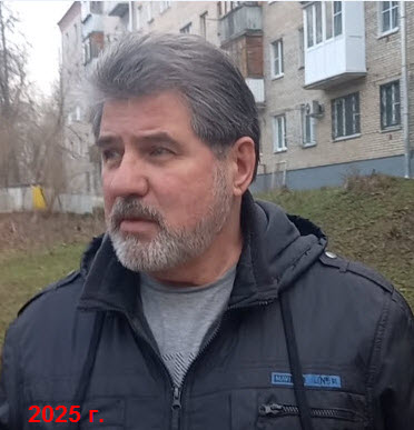 ������� ��������