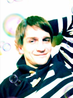 Автухович Павел Иванович