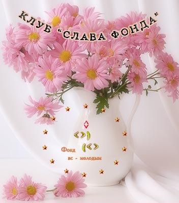 Паша Байкальский