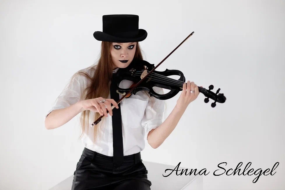 Алёна Шлегель