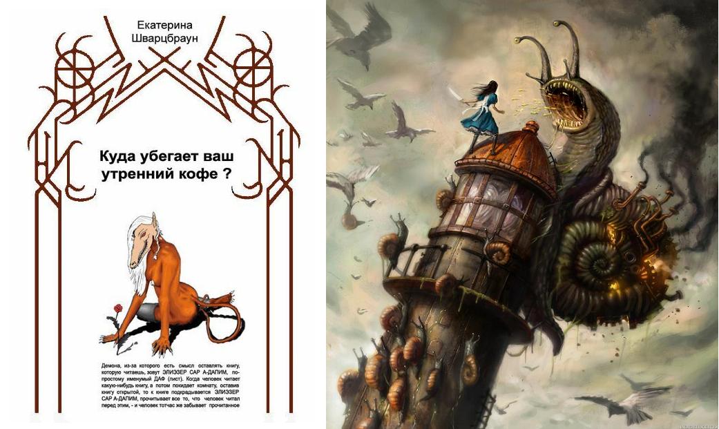 ��������� ����������