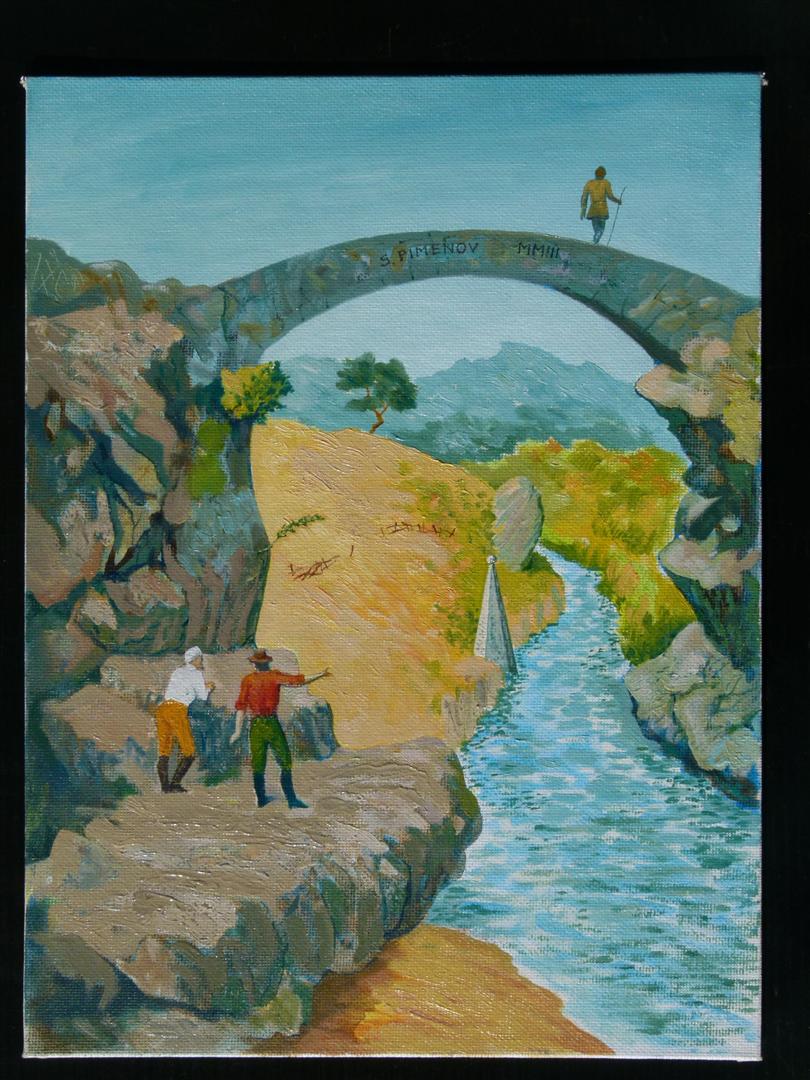 ������ �������